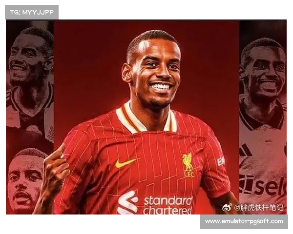 利物浦年内再遭重创维尔茨与伊萨克表现低迷难逃舆论压力