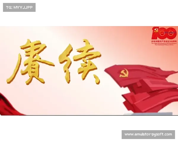 申京谈失利:团队共同进退,未来将继续努力