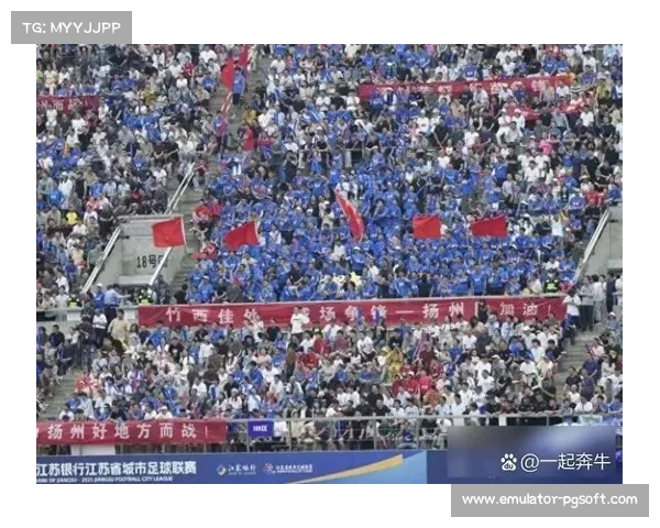 多省市掀起城市联赛热潮，苏超决赛上座率超六万创纪录